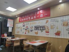 -华莱士炸鸡汉堡(佛城西路店)