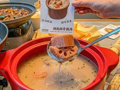 -肖记公安牛肉鱼杂馆·省级非物质文化遗产(江汉路直营店)