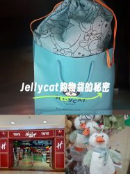 点击看大图 -哈姆雷斯(王府井百货大楼店)