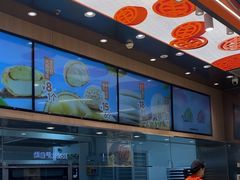 -東更道点心行(北京龙湖熙悦天街店)
