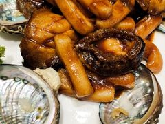 小鲍鱼炒年糕-金八仙酒店