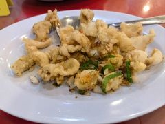 椒盐鲜鱿-大茄来海鲜餐厅(亚洲城分行)