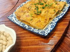 -顺德了能馆(虎门店)