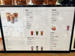 -去茶山(新光里店)