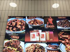 -鑫记婆婆兔·兔头(春熙店)