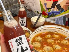 -永乐饭店