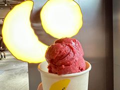 -LUNEURS月乐诗 La Glace(环贸店)