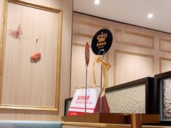 大堂-海底捞火锅(群光广场店)