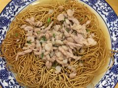 -裕兴记(东门町店)