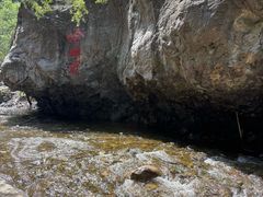 -小五台金河景区