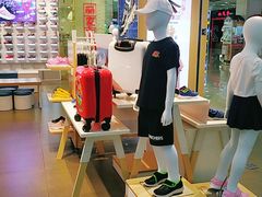 -斯凯奇(南北大街凯德mall店)