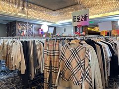 -北京中国大饭店