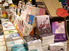 -西西弗书店&矢量咖啡(凯德晶萃广场店)