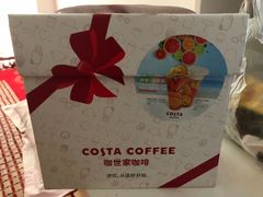 -COSTA COFFEE(水游城店)