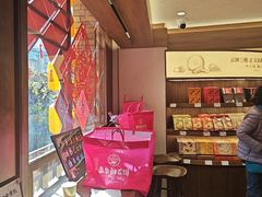 -嘉华鲜花饼·现烤(昆明老街店)