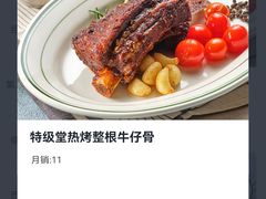 -Aqua Oasis 水天堂(相城天虹商场店)