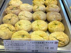 -浦东食品城(华诚大厦店)