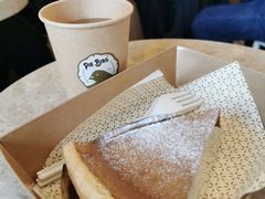 -Pie Bird(新闸路店)