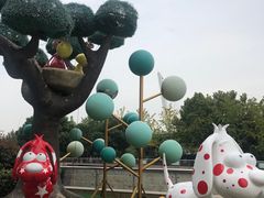 -紫荆广场·花漫里