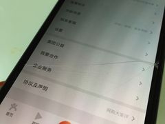 -好利来(靖江路店)