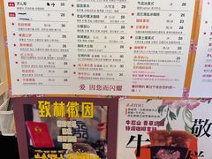 -囍福咖啡(这有山店)