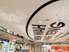 -敏华冰厅(天河城店)