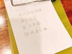 -正德顺順德雙皮奶(中信店)