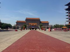 -大明幻境第一城