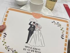 -红菜坊·烤鸭·川鲁宴(石园店)