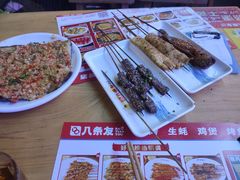 -八条友鲜货烧烤·脆皮烤鱼(石岩旗舰店)