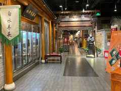 -东来顺饭庄(西直门店)