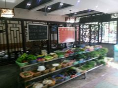 android_upload_pic-白家寨子·山野白族菜(古城总店)