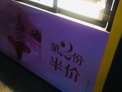 -麦当劳(杭州西湖银泰百货店)