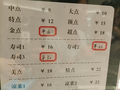 -万禧明珠大酒楼(海丰店)