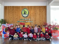 -加蒙特森林幼儿园(广州市增城区店)