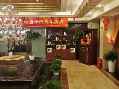 -汤泉良子.足疗按摩.SPA(中关村店)