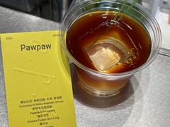 -O.P.S. CAFE