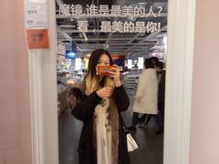 -宜家家居(哈尔滨商场店)