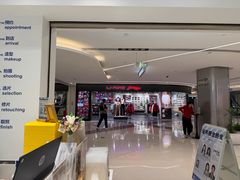 -天真蓝照相馆(中华广场店)