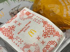 -麦当劳(金狮广场店)