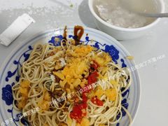 -小罗子汤店(大士院总店)