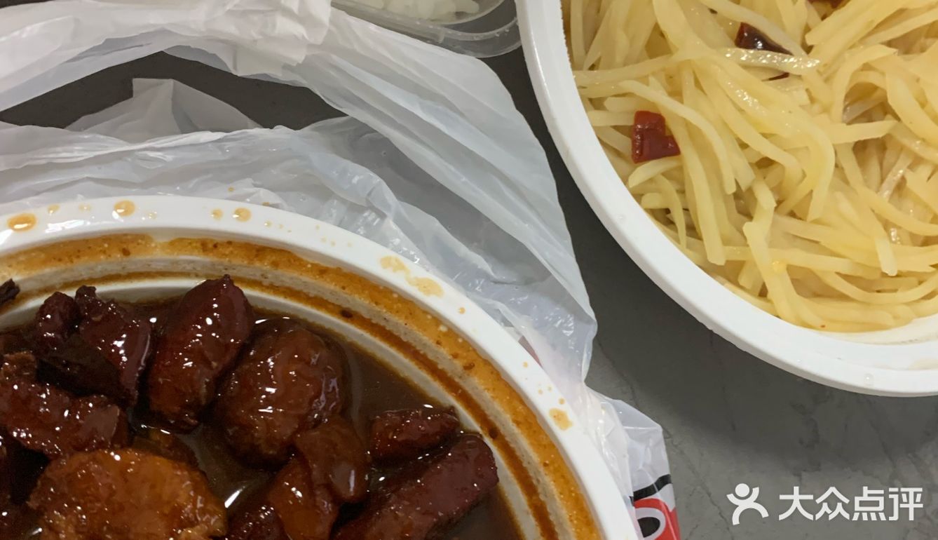 一口酥烂红烧肉的幸福 好吃