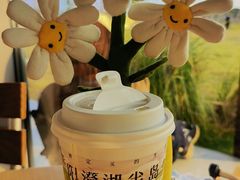 -omitofee咖啡(水泽店)