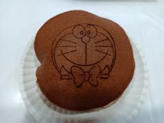 -泽田本家·铜锣烧(TX淮海店)
