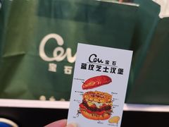 -龙湖重庆时代天街