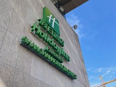 -上海虹桥西郊假日酒店