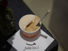 -Dip in Gelato(富民路店)