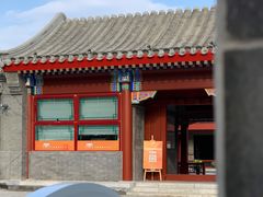 -Catch Bagel(芳草地店)