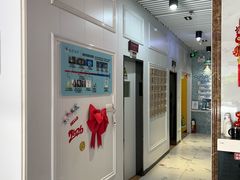 -永信齿科·永典口腔门诊部(浦东店)