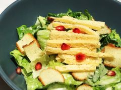 察布查尔奶皮子蔬菜沙拉-丝路有约·西域美食